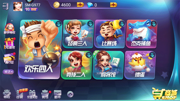 斗地主比赛真人版_休闲益智_第1张_99下载站 斗地主比赛真人版_https://www.99ziyuan.net_休闲益智_第1张