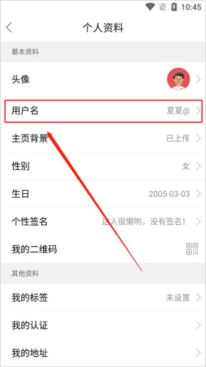 掌上犍为APP_https://www.99ziyuan.net_生活实用_第3张