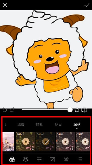 Koloro滤镜君app_摄影图像_第5张_99下载站 Koloro滤镜君app_https://www.99ziyuan.net_摄影图像_第5张
