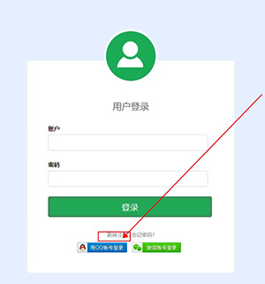 序言游戏社区_https://www.99ziyuan.net_通讯社交_第1张