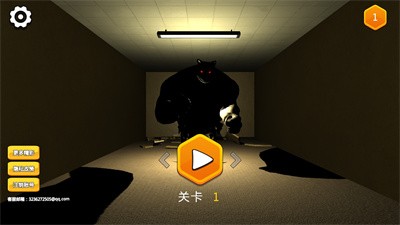 逃离巨人冒险_休闲益智_第1张_99下载站 逃离巨人冒险_https://www.99ziyuan.net_休闲益智_第1张
