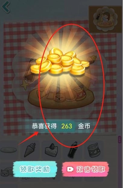 咕卡达人秀_https://www.99ziyuan.net_休闲益智_第3张