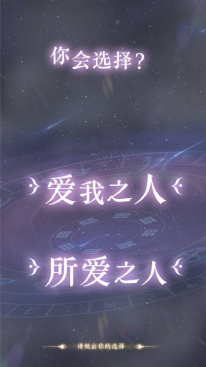 卿云之上_角色扮演_第1张_99下载站 卿云之上_https://www.99ziyuan.net_角色扮演_第1张