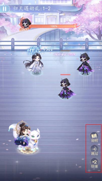 卿云之上_角色扮演_第8张_99下载站 卿云之上_https://www.99ziyuan.net_角色扮演_第8张