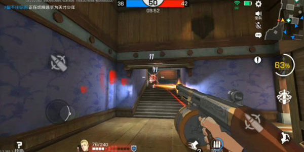 枪战王牌战士_飞行射击_第4张_99下载站 枪战王牌战士_https://www.99ziyuan.net_飞行射击_第4张