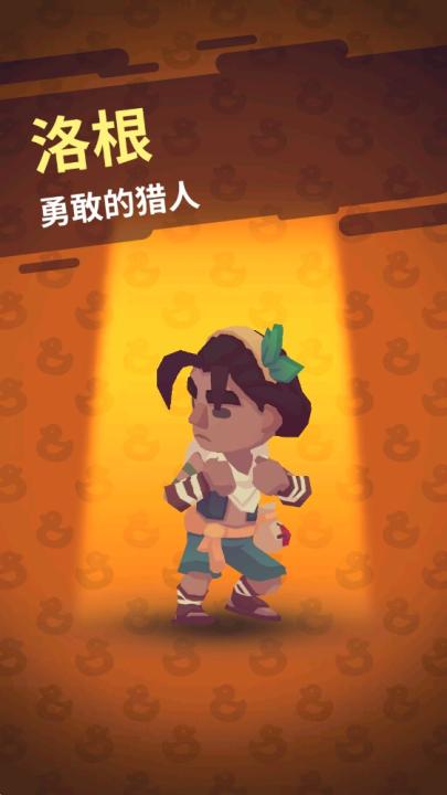 袖珍故事_模拟经营_第8张_99下载站 袖珍故事_https://www.99ziyuan.net_模拟经营_第8张