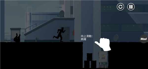 矢量追逐高级版_休闲益智_第4张_99下载站 矢量追逐高级版_https://www.99ziyuan.net_休闲益智_第4张