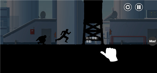 矢量追逐高级版_休闲益智_第5张_99下载站 矢量追逐高级版_https://www.99ziyuan.net_休闲益智_第5张