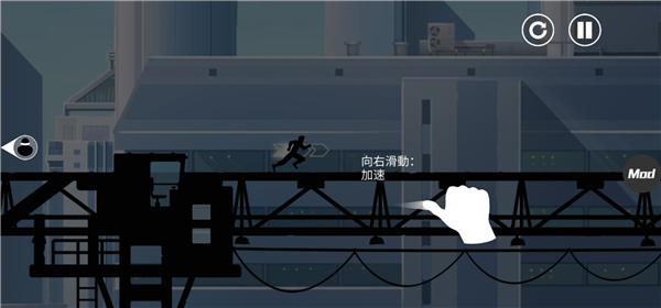矢量追逐高级版_休闲益智_第6张_99下载站 矢量追逐高级版_https://www.99ziyuan.net_休闲益智_第6张