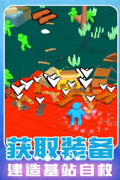 模拟火柴人闯关下载_https://www.99ziyuan.net_休闲益智_第1张