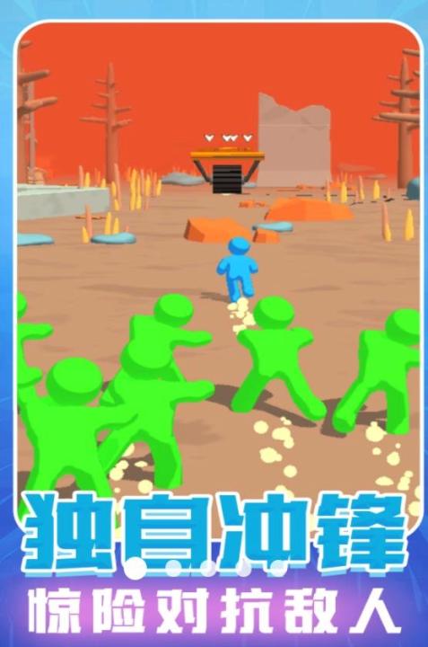模拟火柴人闯关下载_https://www.99ziyuan.net_休闲益智_第2张
