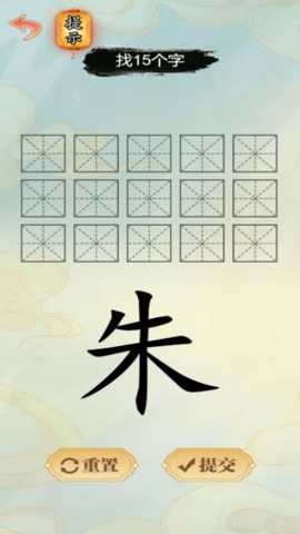 你还怎么浪下载_休闲益智_第3张_99下载站 你还怎么浪下载_https://www.99ziyuan.net_休闲益智_第3张