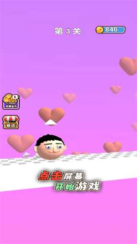大嘴怪跑酷下载_休闲益智_第1张_99下载站 大嘴怪跑酷下载_https://www.99ziyuan.net_休闲益智_第1张