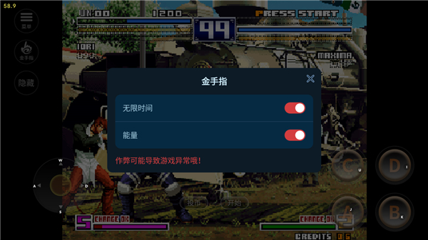 拳皇2003下载_动作冒险_第1张_99下载站 拳皇2003下载_https://www.99ziyuan.net_动作冒险_第1张