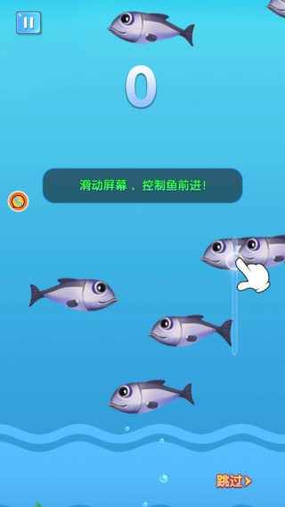 鱼儿生存大乱斗_休闲益智_第1张_99下载站 鱼儿生存大乱斗_https://www.99ziyuan.net_休闲益智_第1张
