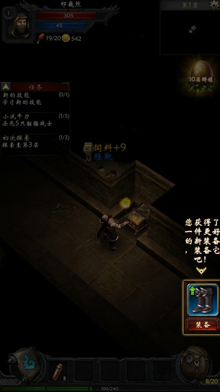 黑暗城堡_https://www.99ziyuan.net_角色扮演_第1张