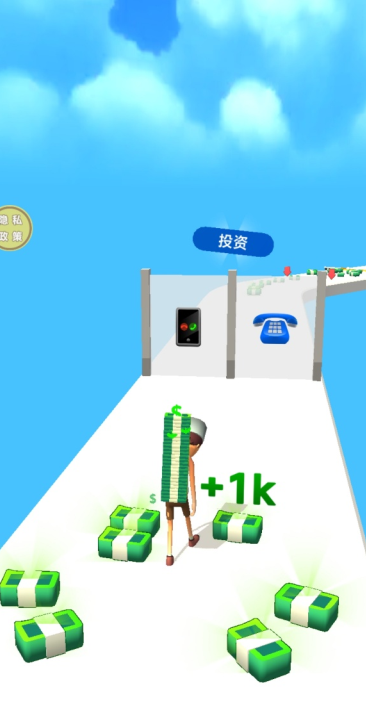 当老板不容易_休闲益智_第2张_99下载站 当老板不容易_https://www.99ziyuan.net_休闲益智_第2张