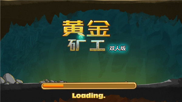 邪恶黄金矿工_角色扮演_第1张_99下载站 邪恶黄金矿工_https://www.99ziyuan.net_角色扮演_第1张