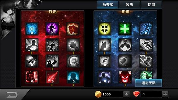 拳皇97最新版本_https://www.99ziyuan.net_动作冒险_第3张