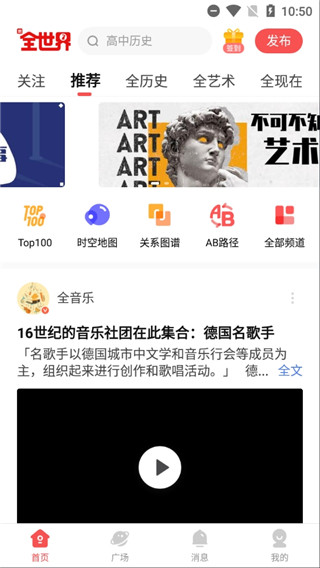 全知识下载_学习办公_第1张_99下载站 全知识下载_https://www.99ziyuan.net_学习办公_第1张