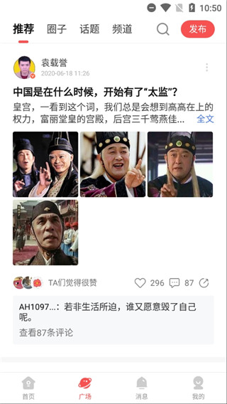 全知识下载_学习办公_第2张_99下载站 全知识下载_https://www.99ziyuan.net_学习办公_第2张