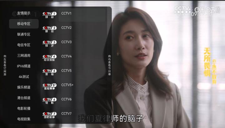 小凯Live电视版下载_影视播放_第3张_99下载站 小凯Live电视版下载_https://www.99ziyuan.net_影视播放_第3张