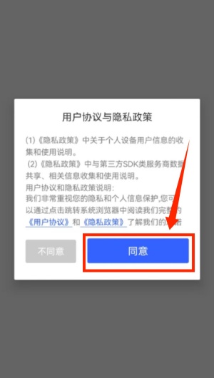 GIF动图制作 app下载_https://www.99ziyuan.net_学习办公_第1张