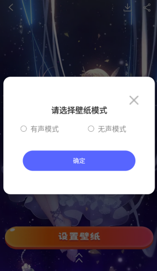 西柚壁纸下载_手机美化_第4张_99下载站 西柚壁纸下载_https://www.99ziyuan.net_手机美化_第4张