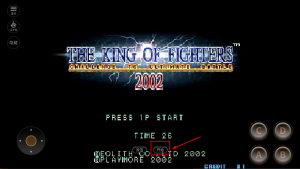 拳皇2002下载_https://www.99ziyuan.net_动作冒险_第1张