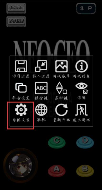 拳皇97终极之战下载_https://www.99ziyuan.net_动作冒险_第2张