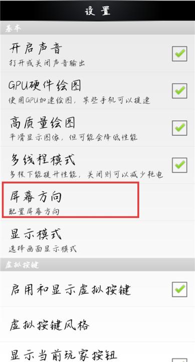 拳皇97终极之战下载_https://www.99ziyuan.net_动作冒险_第3张