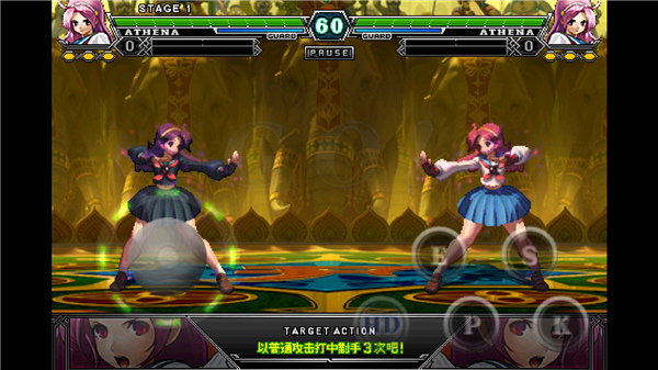 拳皇2012下载_https://www.99ziyuan.net_动作冒险_第6张