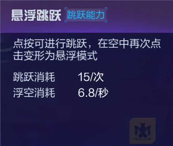 机动都市阿尔法网易版下载_角色扮演_第4张_99下载站 机动都市阿尔法网易版下载_https://www.99ziyuan.net_角色扮演_第4张