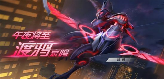 机动都市阿尔法网易版下载_角色扮演_第13张_99下载站 机动都市阿尔法网易版下载_https://www.99ziyuan.net_角色扮演_第13张