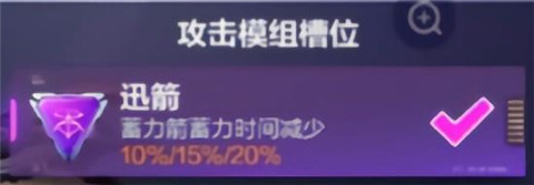 机动都市阿尔法网易版下载_角色扮演_第16张_99下载站 机动都市阿尔法网易版下载_https://www.99ziyuan.net_角色扮演_第16张