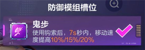 机动都市阿尔法网易版下载_角色扮演_第18张_99下载站 机动都市阿尔法网易版下载_https://www.99ziyuan.net_角色扮演_第18张