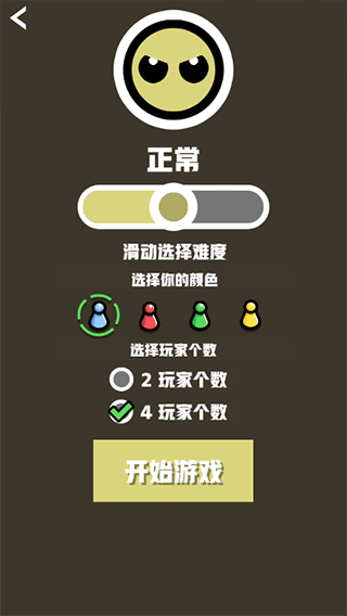 竞技游戏双人版_休闲益智_第3张_99下载站 竞技游戏双人版_https://www.99ziyuan.net_休闲益智_第3张