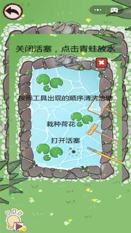 解压大师模拟器下载_休闲益智_第1张_99下载站 解压大师模拟器下载_https://www.99ziyuan.net_休闲益智_第1张