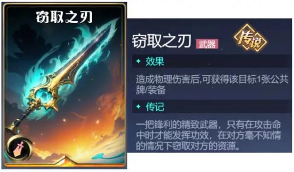 诸神竞技场下载_https://www.99ziyuan.net_角色扮演_第7张
