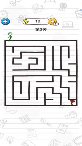 脑洞让我来下载_https://www.99ziyuan.net_休闲益智_第1张