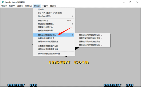 拳皇10周年独特版_动作冒险_第4张_99下载站 拳皇10周年独特版_https://www.99ziyuan.net_动作冒险_第4张