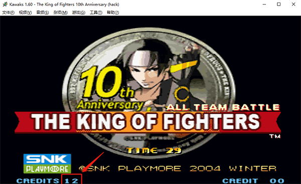 拳皇10周年独特版_动作冒险_第6张_99下载站 拳皇10周年独特版_https://www.99ziyuan.net_动作冒险_第6张