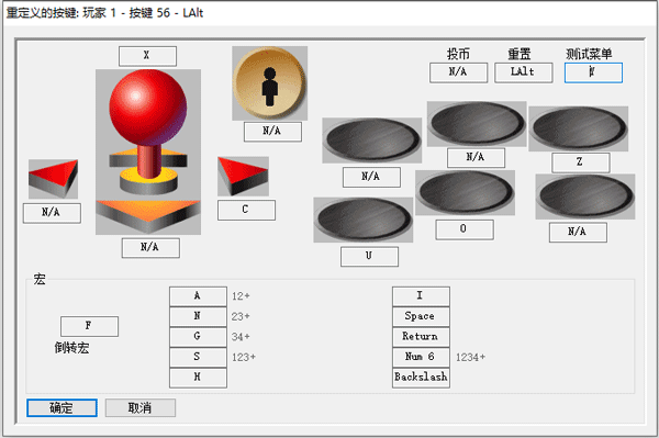 拳皇10周年独特版_动作冒险_第5张_99下载站 拳皇10周年独特版_https://www.99ziyuan.net_动作冒险_第5张