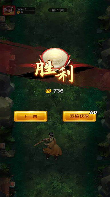 御龙降世_https://www.99ziyuan.net_角色扮演_第3张