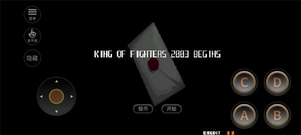 拳皇2003无限血无敌版_https://www.99ziyuan.net_动作冒险_第1张