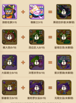保卫向日葵_https://www.99ziyuan.net_休闲益智_第1张