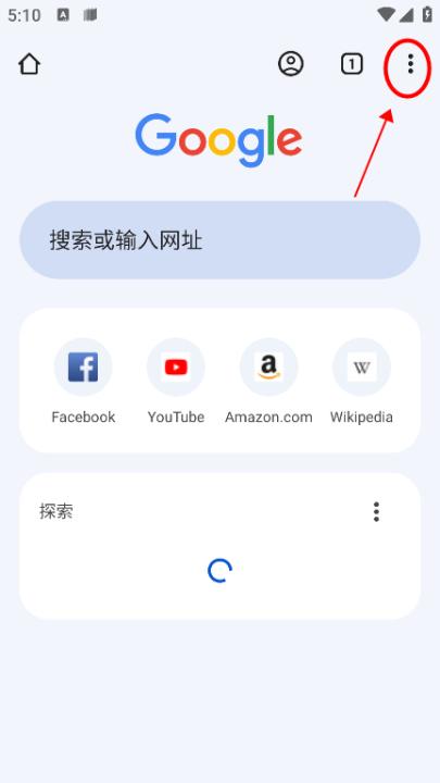 谷歌浏览器下载_系统工具_第1张_99下载站 谷歌浏览器下载_https://www.99ziyuan.net_系统工具_第1张