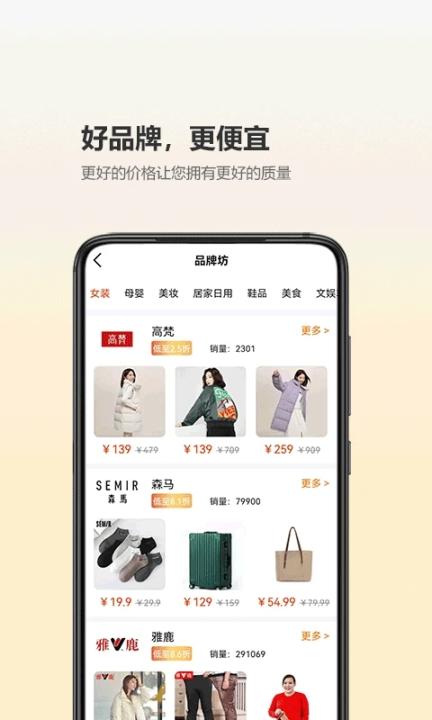 尘牛生活app_生活实用_第1张_99下载站 尘牛生活app_https://www.99ziyuan.net_生活实用_第1张