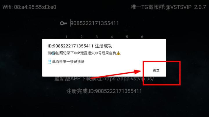 全聚合影视下载_影视播放_第3张_99下载站 全聚合影视下载_https://www.99ziyuan.net_影视播放_第3张