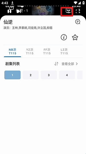 绅士影视下载_影视播放_第3张_99下载站 绅士影视下载_https://www.99ziyuan.net_影视播放_第3张
